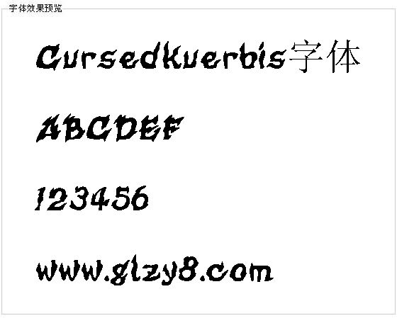 Cursedkuerbis字体