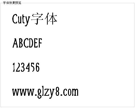 Cuty字体