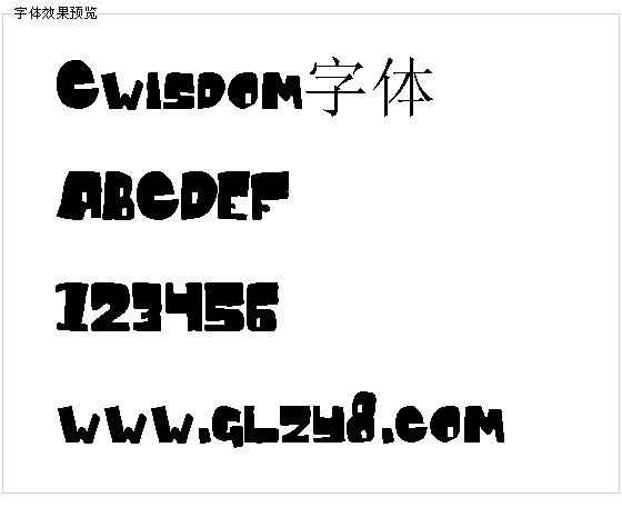 Cwisdom字体