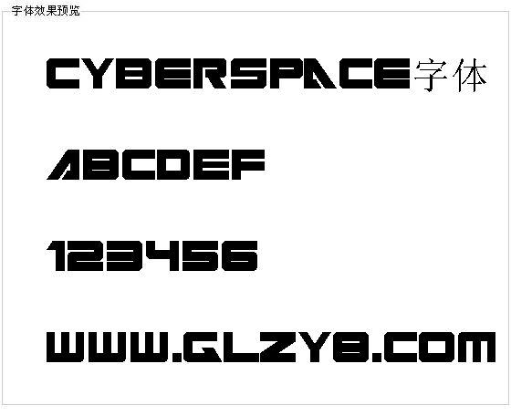 Cyberspace字体