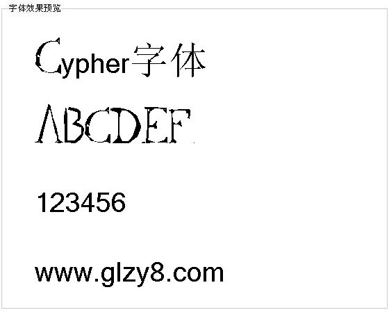 Cypher字体