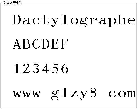 Dactylographe字体