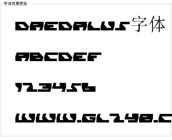 daedalus字体