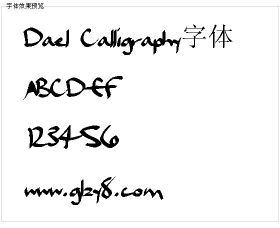 Dael Calligraphy字体