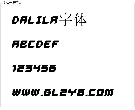 Dalila字体