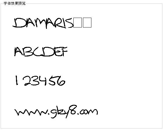 DAMARIS字体