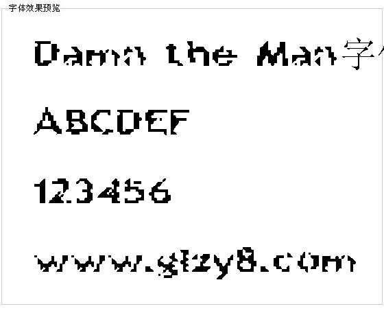 Damn the Man字体