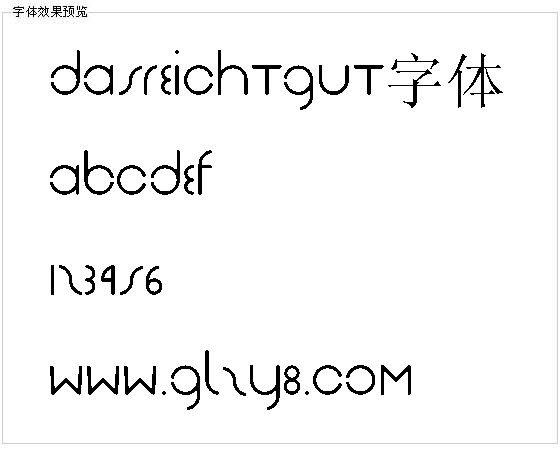 Dasreichtgut字体