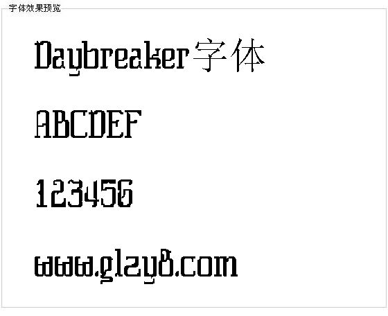 Daybreaker字体