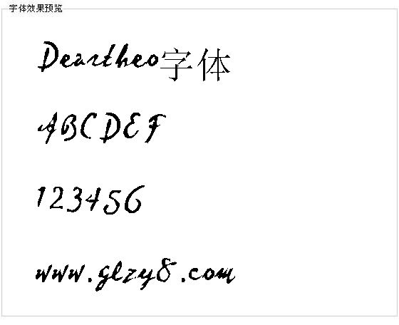 Deartheo字体