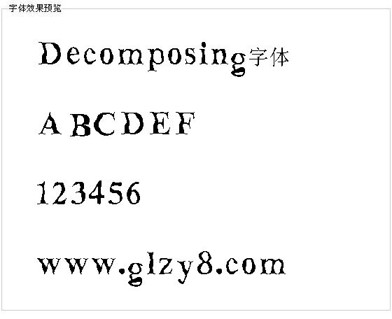 Decomposing字体