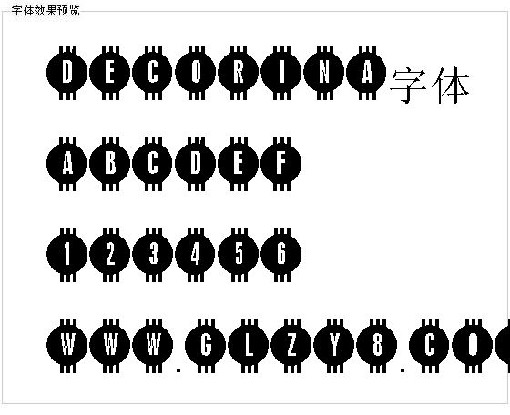 Decorina字体