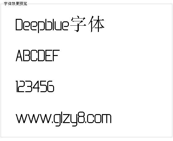 Deepblue字体