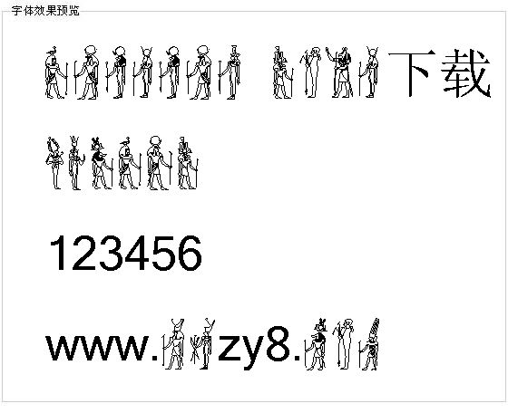 Deities Font下载字体