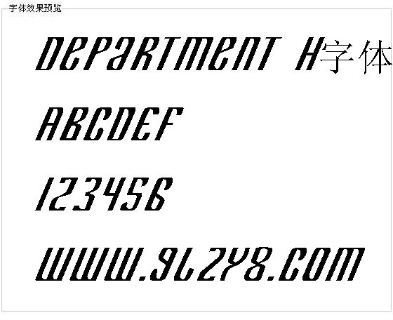 Department H字体