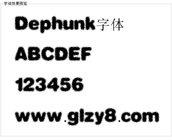 Dephunk字体