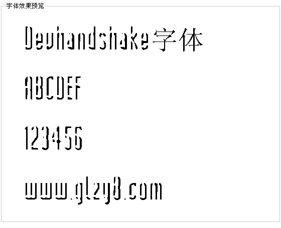 Devhandshake字体