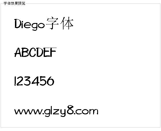 Diego字体