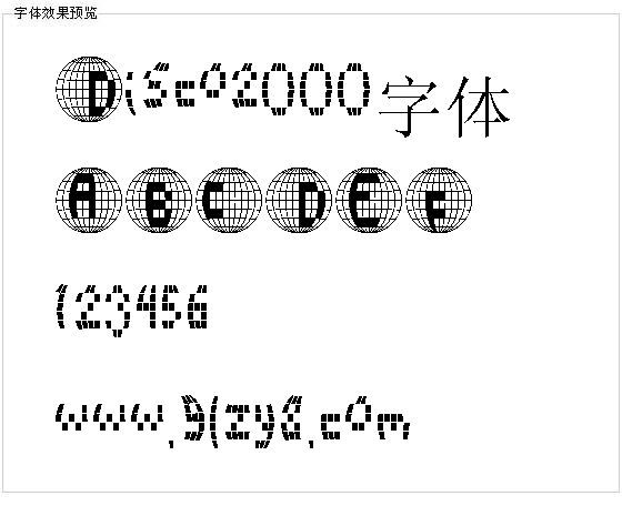 Disco2000字体