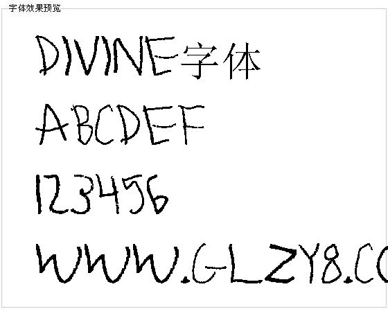 Divine字体