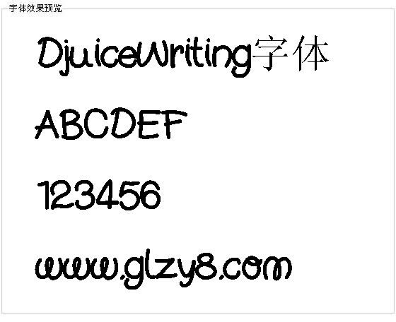 DjuiceWriting字体