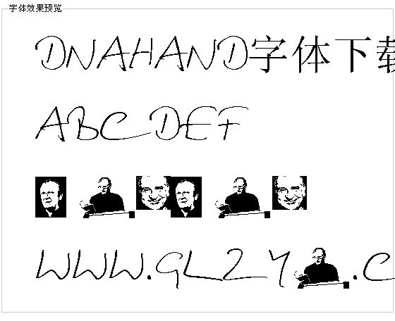 dnahand字体下载