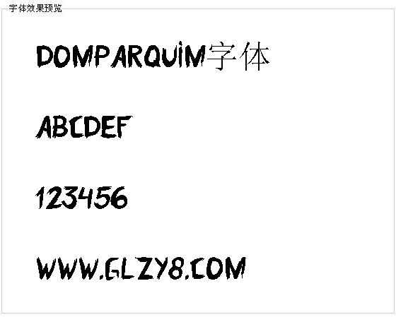 domparquim字体