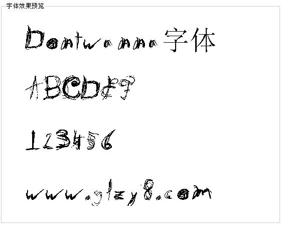 Dontwanna字体