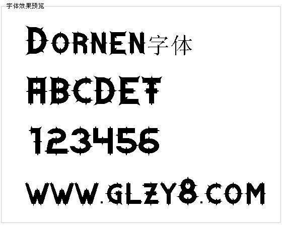 Dornen字体