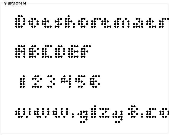 Dotshortmatrix字体