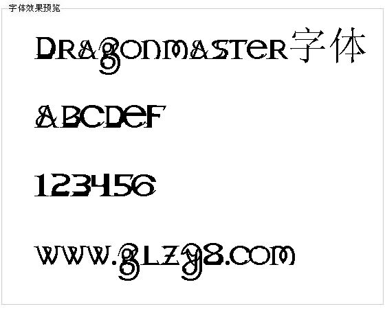 Dragonmaster字体