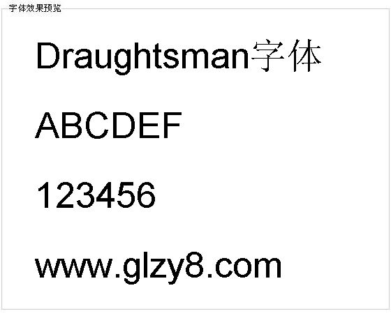 Draughtsman字体