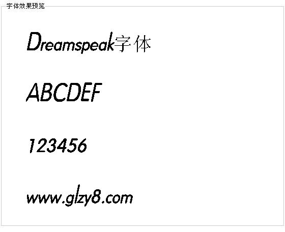 Dreamspeak字体