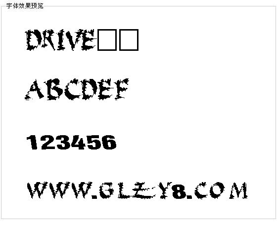DRIVE字体