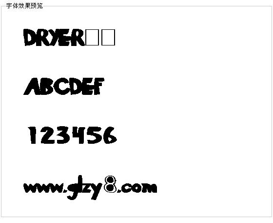 DRYER字体