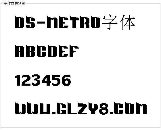 DS-METRO字体