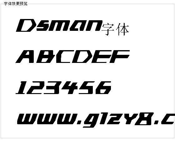 Dsman字体