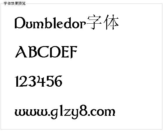 Dumbledor字体