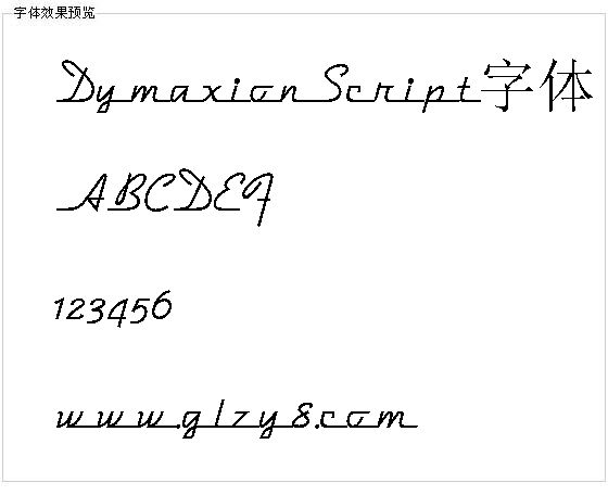 DymaxionScript字体