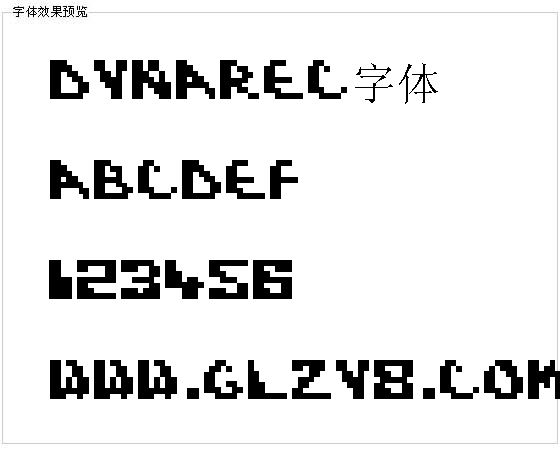 Dynarec字体