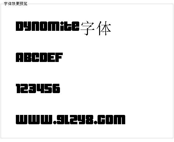 Dynomite字体