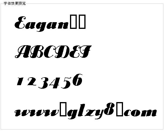 Eagan字体