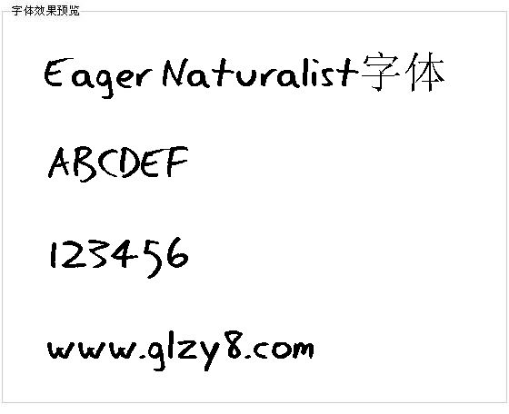 Eager Naturalist字体