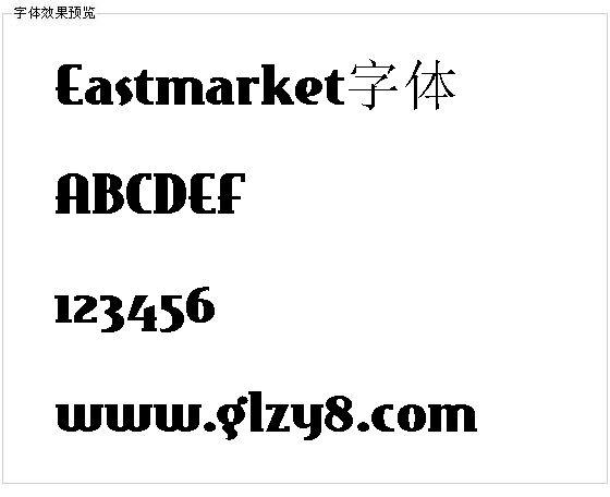 Eastmarket字体