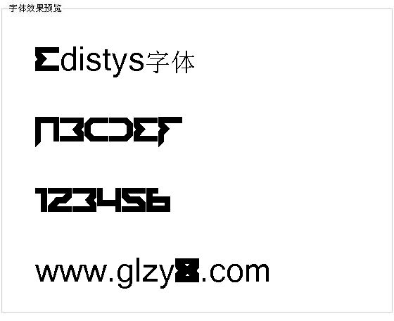 Edistys字体