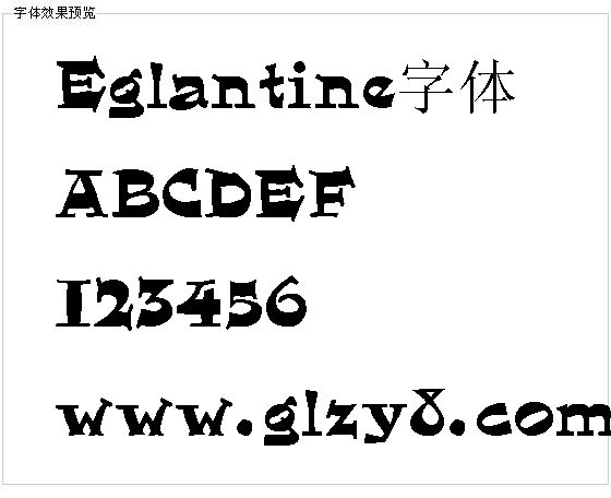 Eglantine字体