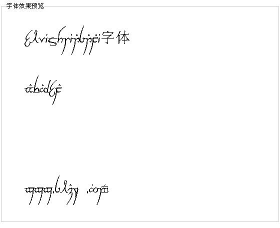 Elvishringnfi字体