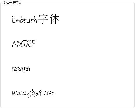 Embrush字体