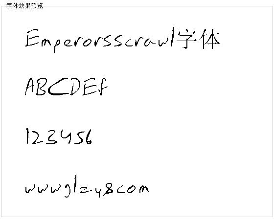 Emperorsscrawl字体