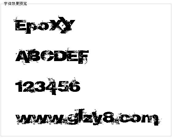 EpoXY字体